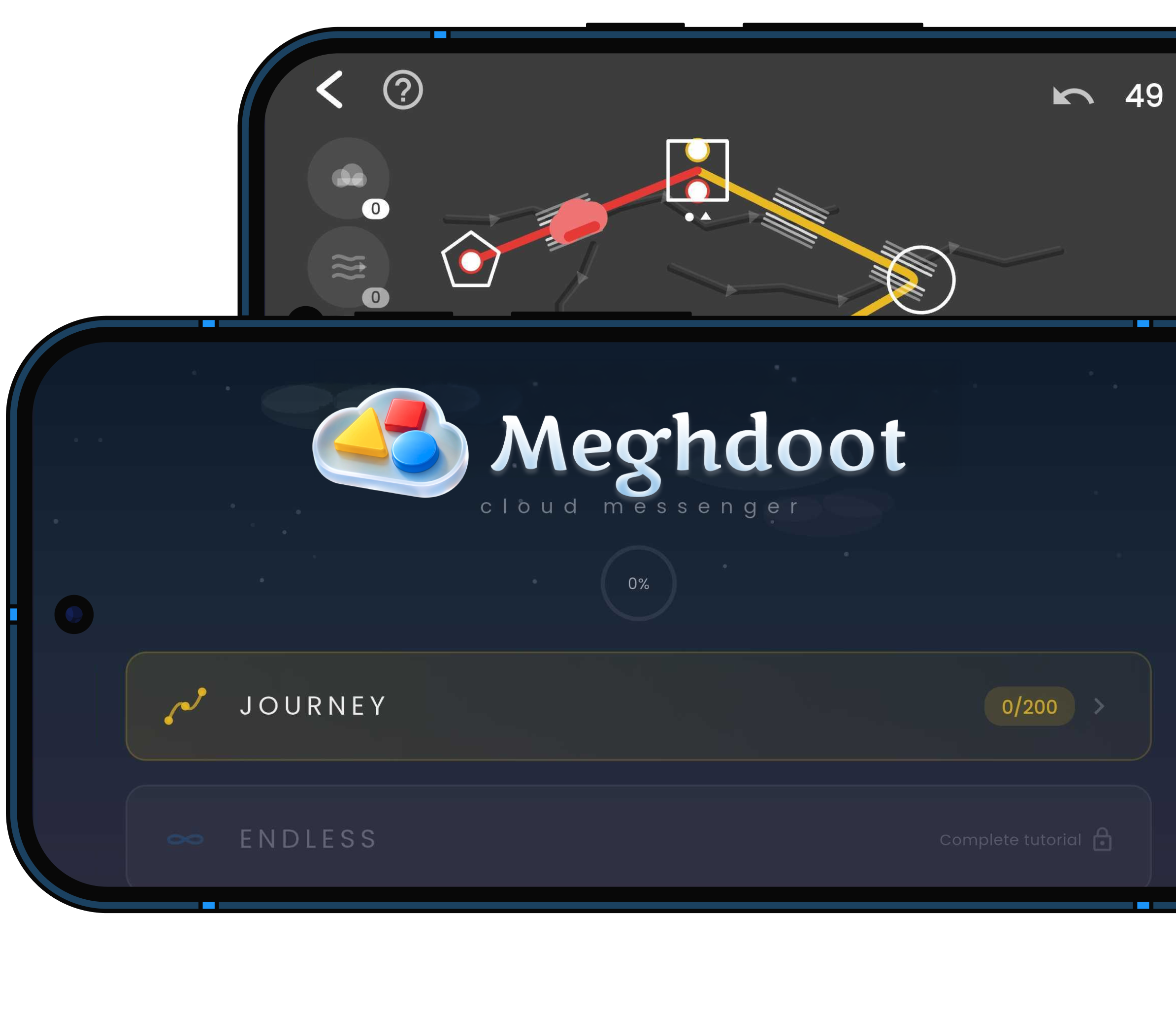 Meghdoot Game Screenshots